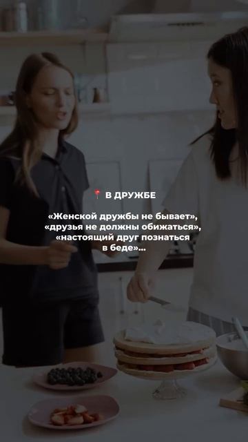 Желания не сбываются. В чем проблема?
