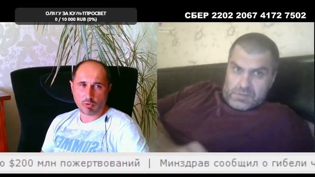 Это обыватель или нет ваше мнение