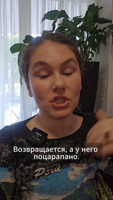 Интуиции не существует — Психолог Александра Боровикова