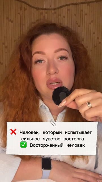 СЕКРЕТЫ ХОРОШЕГО ИЗЛОЖЕНИЯ
