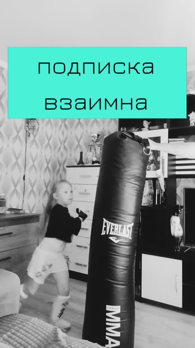 спорт тренировки #вреки #АктивПжАктив