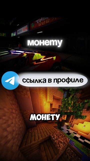 СПОТОВАЯ ТОРГОВЛЯ - простыми словами