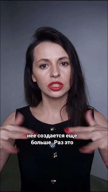 Как разбудить состояние 