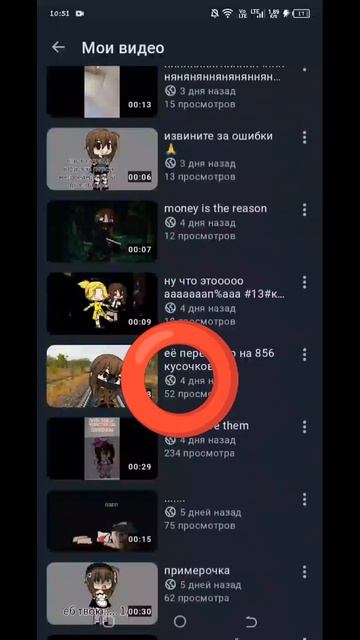 чо вы творите котики моиииииии 😭😭😭😭