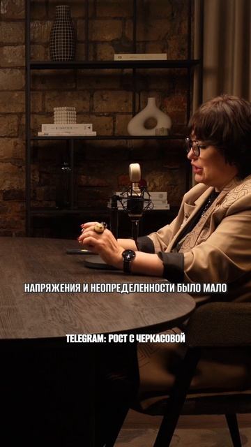 Иллюзия достигатора — почему больше нельзя вывезти бизнес «на морально-волевых»?