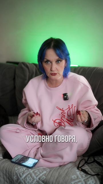 Про защиту у новичков
