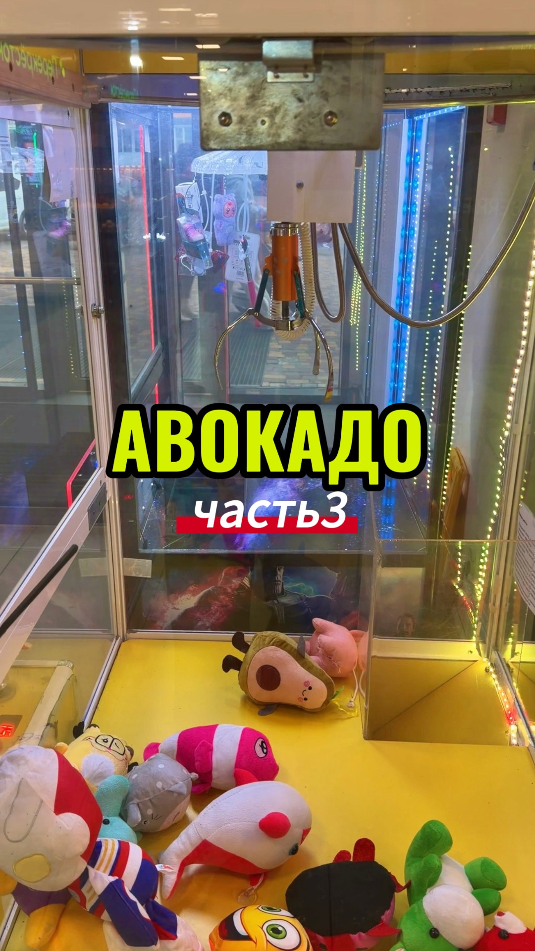 Шел битый час… 😤