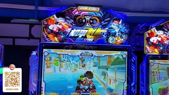 Автогоночный симулятор - Mecha Racing (4 игрока)
