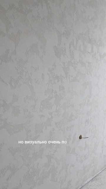 Как не пропустить ошибки отделочников.
Разбираем косяки. Предупреждён, значит вооружён