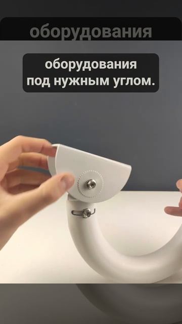 Кронштейн монтажный Ps-Link BR-D120-U