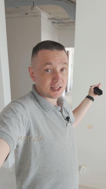 Пускай делают грязную работу сначала