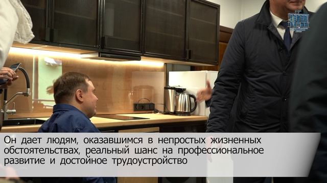 Поддержка в любых обстоятельствах 28.05.26