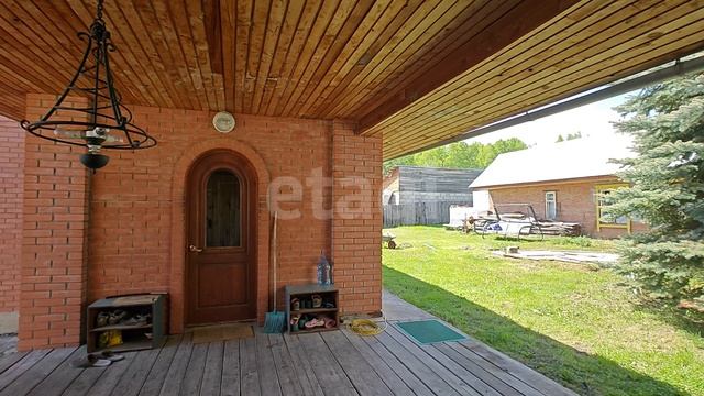 Раскаты. Центральная