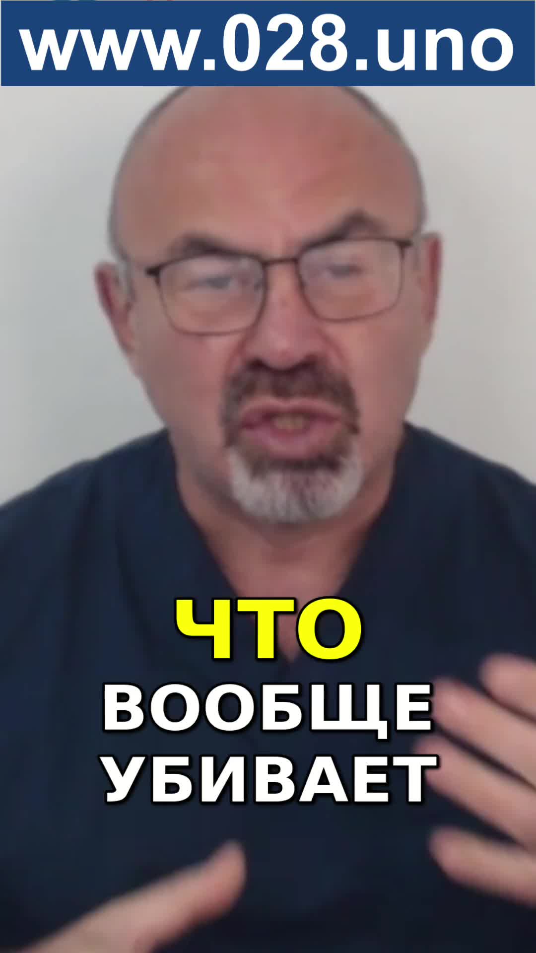 5 НЕЗАМЕТНЫХ ВРАГОВ КОТОРЫЕ УБИВАЮТ NK-КЛЕТКИ
