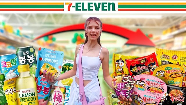 Мой день в Сеуле