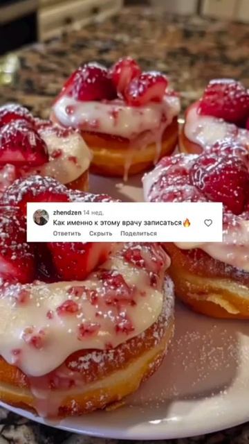 Чудо-доктор 🤣🤣🤣