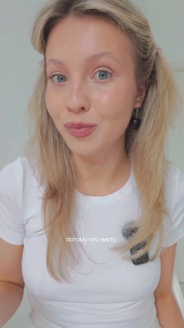 новый антистресс разблокирован 🧘♀️ артикул магния вб #WW436764