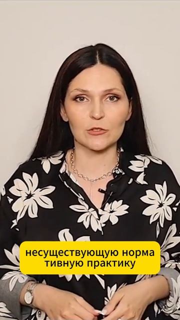 Нейросеть подставила компанию: решение суда