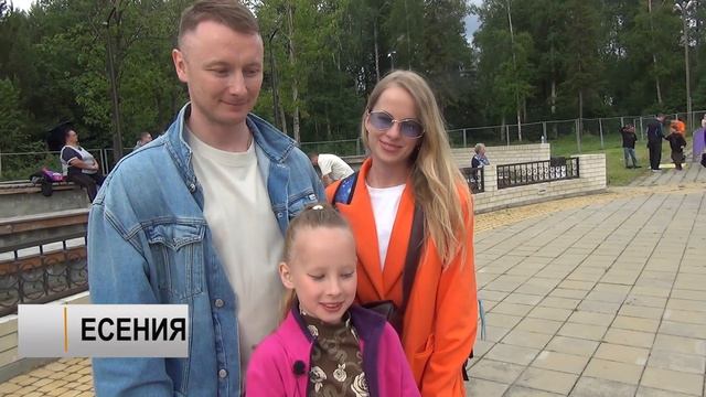 2026_06_03_День защиты детей в Новоуральске_12+