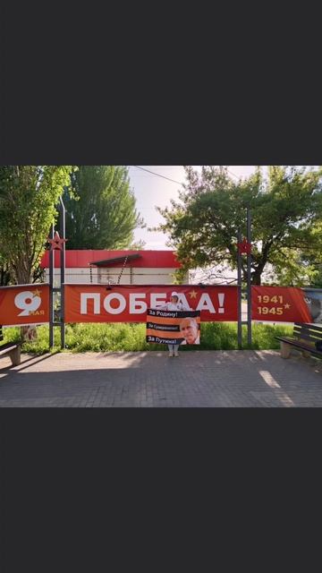 #ждёмСВОих 
#нод