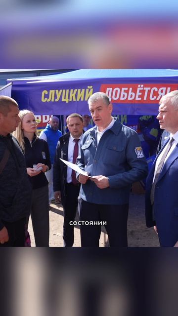 ЛДПР поможет в реставрации аварийной школы   #лдпр #школа