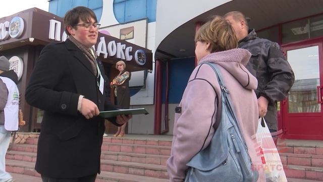 Выбираем территорию для благоустройства в 2027 году