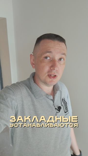 Обмануть легко — сделать сложно