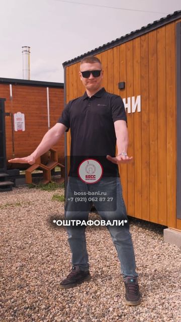 Отстаньте, не хочу я в ваших рилсах сниматься!