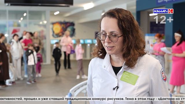 «Доктора на страже галактики»: 70 рисунков и праздник в новой поликлинике Серова