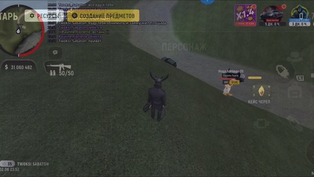 MAGA_KARIMOV_05