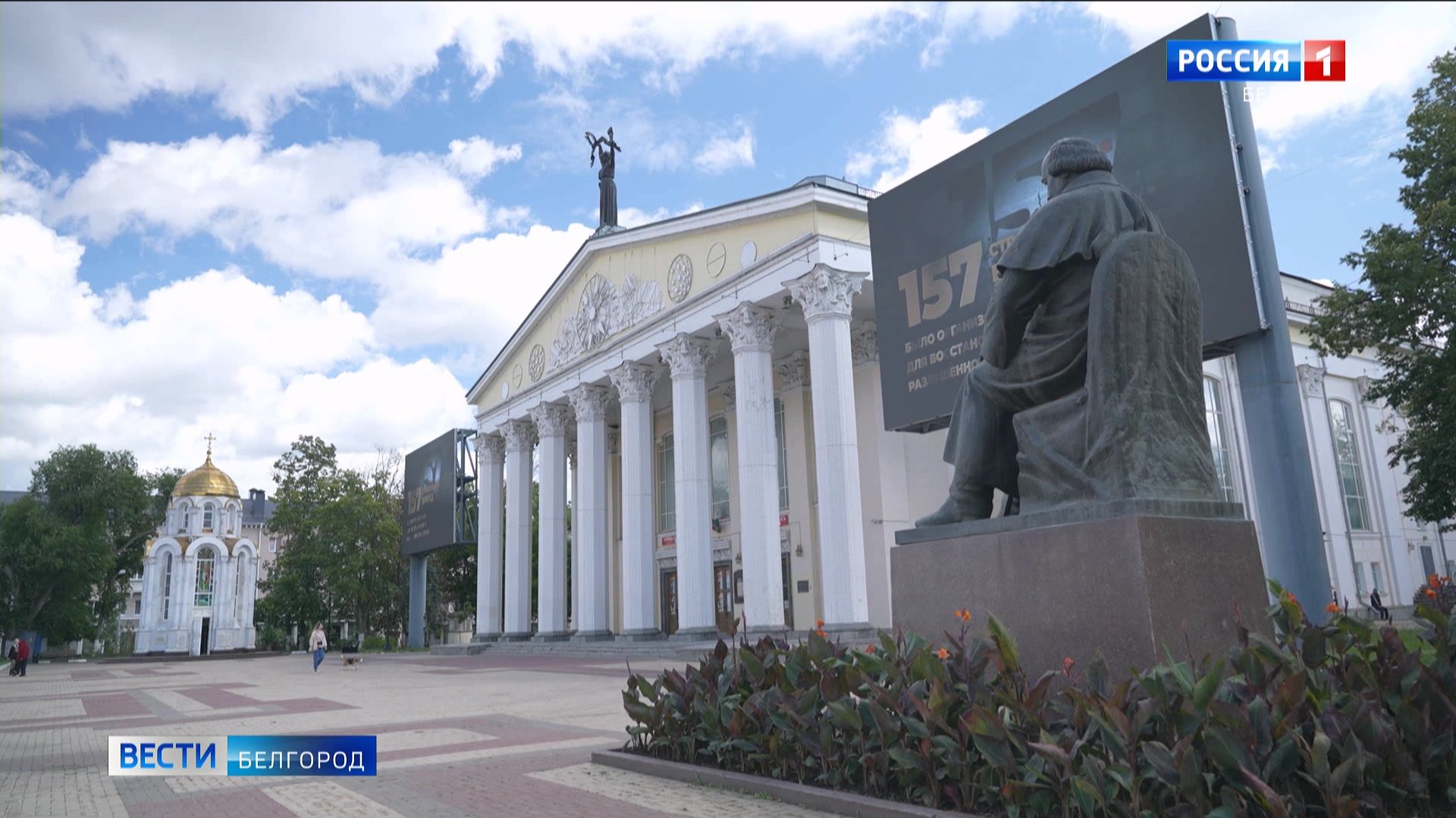 В Белгороде пройдет театральный фестиваль 