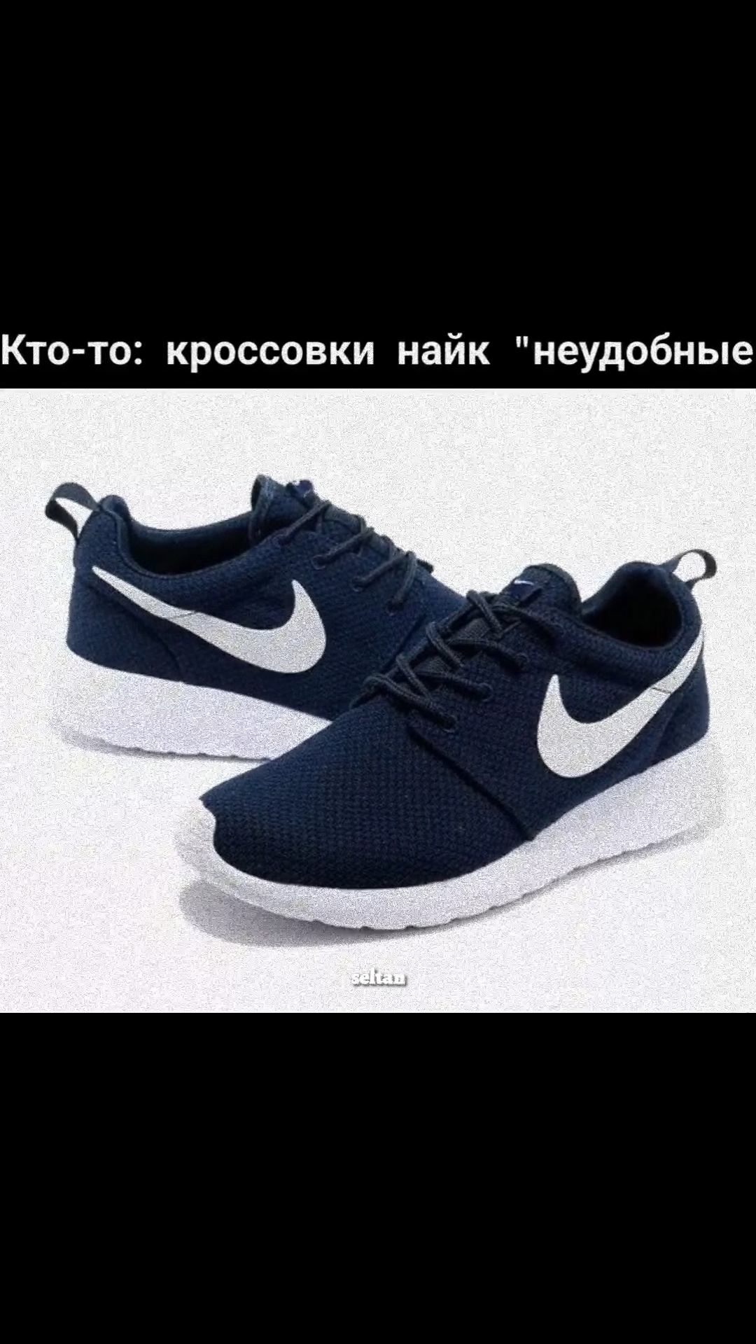 #мемы #приколы #юмор
