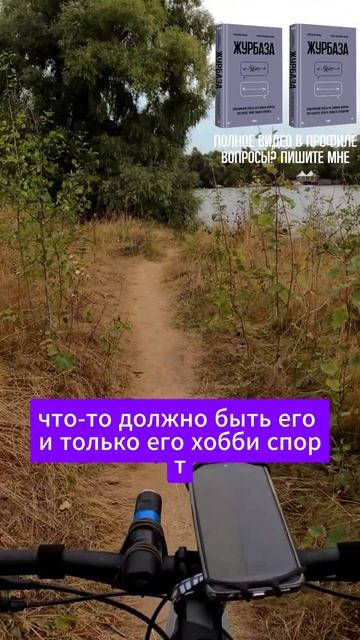 Как женщине за 40 сохранить брак с богатым мужиком 2