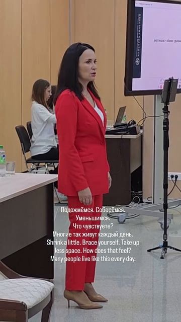 Кинетический имидж
