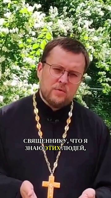 Осмелитесь ли вы стать избранником Богородицы на Афоне?