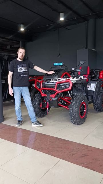 Aodes Mud Pro 1000 LT. Грязевой доминатор.
