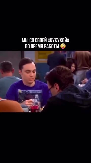 Работа в продажах