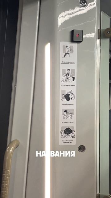 1 день из жизни маркетолога в Москве