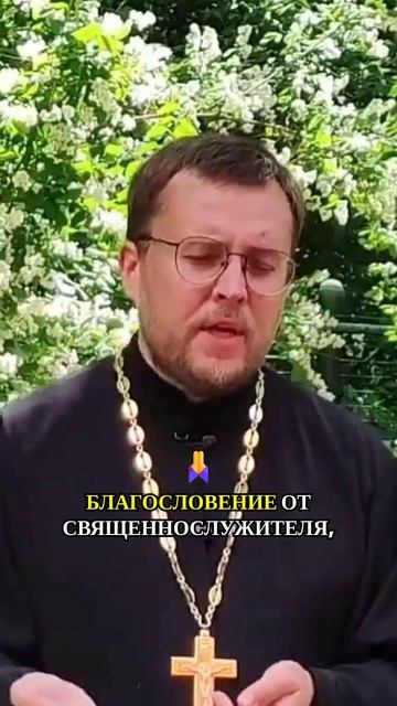Сможете ли вы увидеть чудо? Необычный случай с иконой Предвозвестительница!