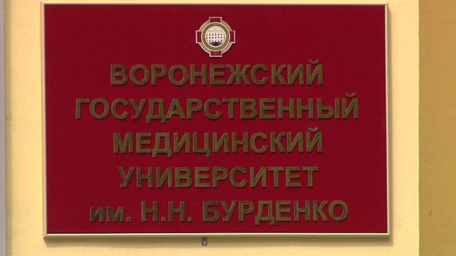 3 июня исполняется 150 лет со дня рождения Николая Бурденко