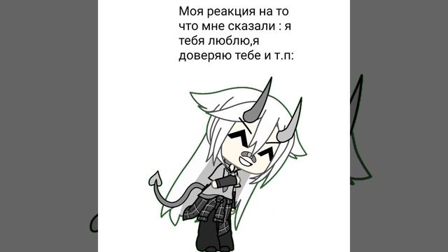 Ну извините я не доверяю никому