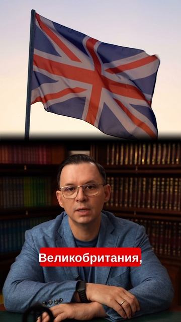 Санкции и деньги американцев