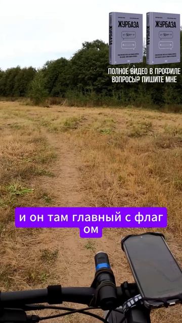 Как женщине за 40 сохранить брак с богатым мужиком 3