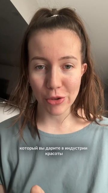 Знаете, в чём разница между мастером, который растёт, и тем, кто буксует?