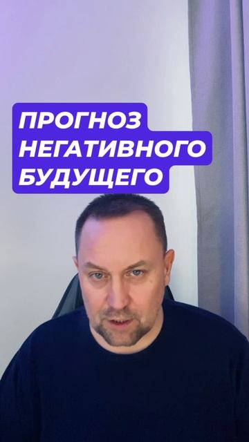 Постоянная тревога причины #тревога #постояннаятревога #постояннаятревожность #тревожность #гтр