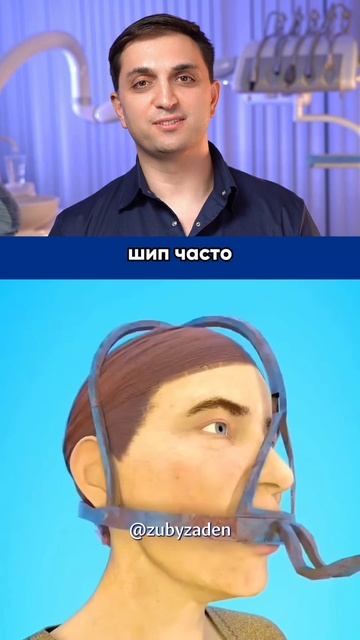 Как в Средние века наказывали за ложь