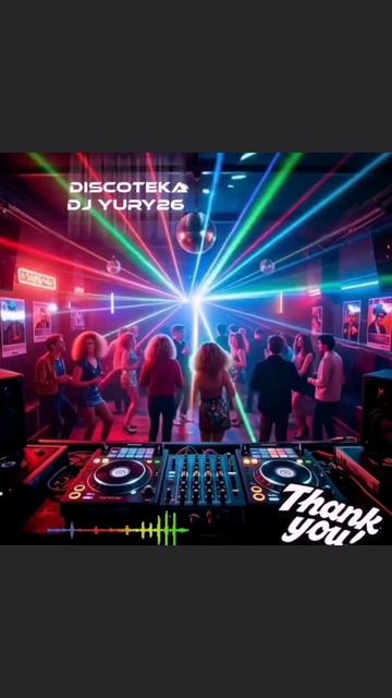Music Synthpop Dj Yury26 #dance #music #new #best #art #like #djyury #top #2026 #dj #VK #Ok #house #