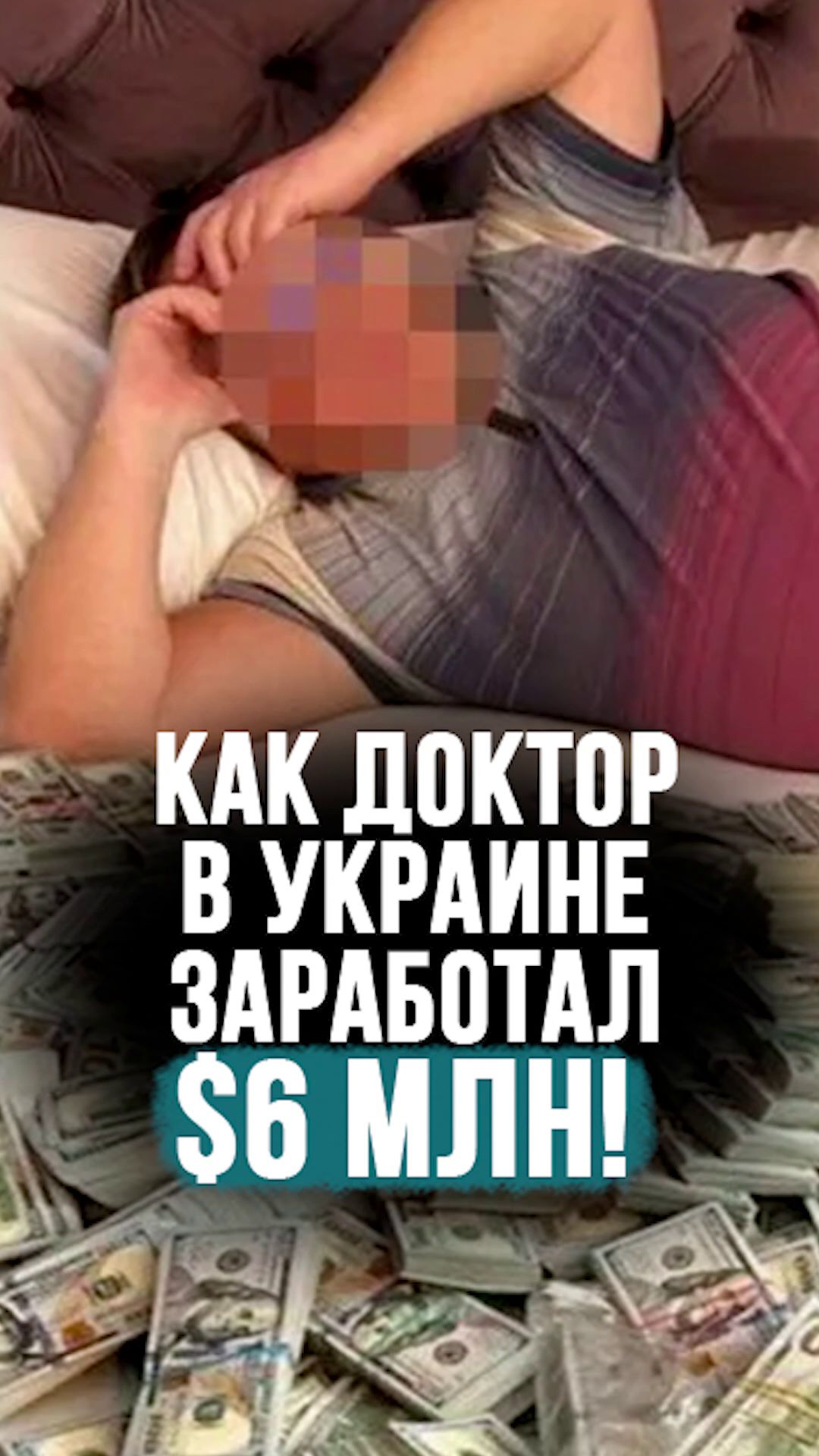 Килинкаров: Киевская власть не даёт надежды на лучшее! // “Люди живут сегодняшним днём” #shorts