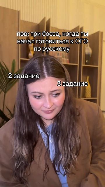 ИХ БОЯЛИСЬ ВСЕ😱 Забирай ПОЛЕЗНЫЕ ФАЙЛЫ в моем тгк в шапке канала #огэрусский