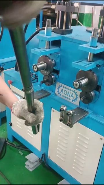Гидравлический желобонакатчик AN-PTR200